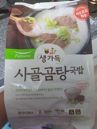 방글이어뭉님이 올린 리뷰 사진 1