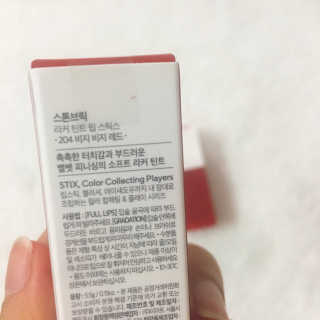 스톤브릭 라커틴트 립스틱스 — 5점을 준 리뷰어가 2019년 10월 올린 사용 사진