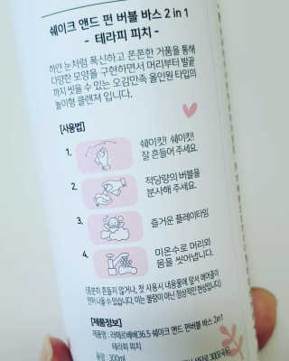 sbsy1052님이 올린 리뷰 사진 2
