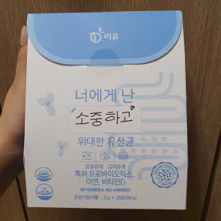 시아영님이 올린 리뷰 사진 2
