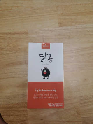 [정선드림] 착한 먹거리 달콩 검정콩 1set — 4점을 준 리뷰어가 2019년 6월 올린 사용 사진