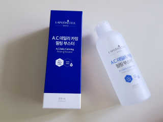 여니님이 올린 리뷰 사진 2