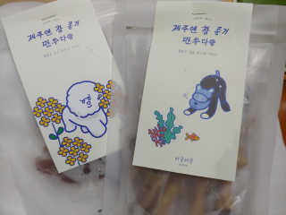 무야호님이 올린 리뷰 사진 2