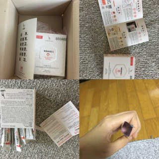꾸왑님이 올린 리뷰 사진 1