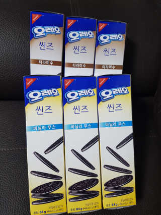 서나뀨님이 올린 리뷰 사진 1