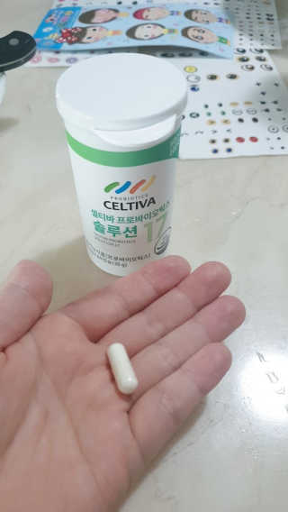 람보슈터님이 올린 리뷰 사진 3