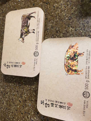 미티스트 더 맛있는 소담 소불고기 + 도담 돼지 불고기 — 5점을 준 리뷰어가 2019년 3월 올린 사용 사진