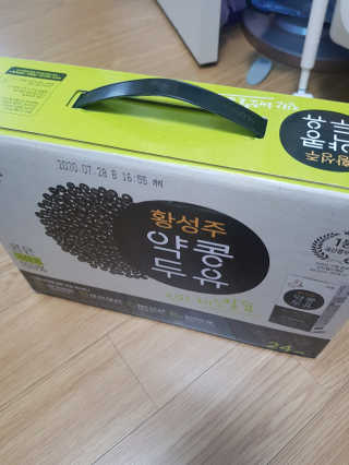꿀피부님이 올린 리뷰 사진 1