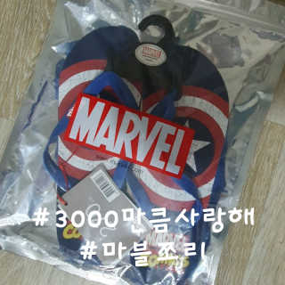 파랑텀블러님이 올린 리뷰 사진 1