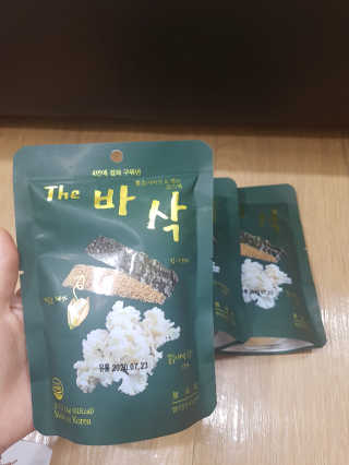 블링데코님이 올린 리뷰 사진 3
