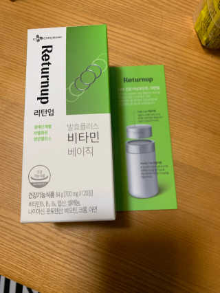 꼬마마녀님이 올린 리뷰 사진 1