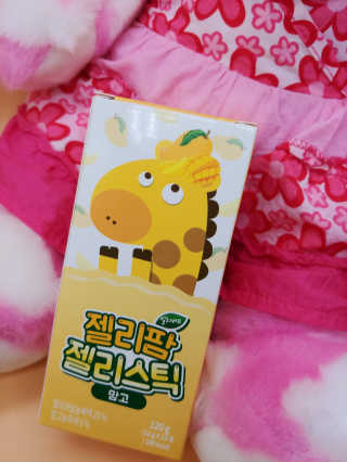 SweetkongStory님이 올린 리뷰 사진 3