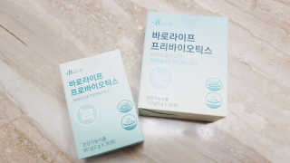 [바로푸드]프로바이오틱스 1박스+프리바이오틱스1박스 — 5점을 준 리뷰어가 2019년 6월 올린 사용 사진