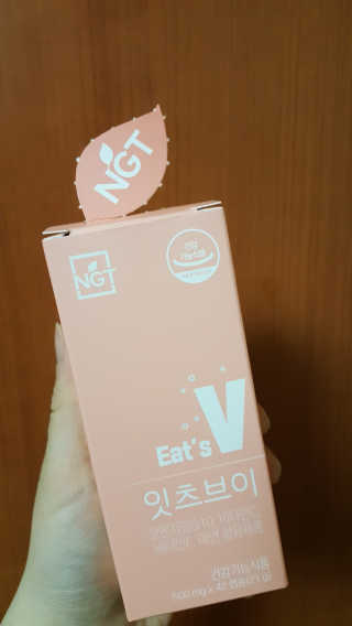 JiminKim님이 올린 리뷰 사진 2