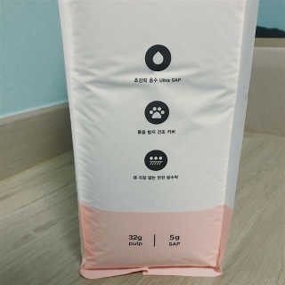 미뿌님이 올린 리뷰 사진 3