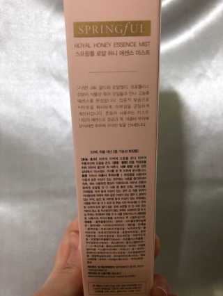 꽃리디님이 올린 리뷰 사진 2
