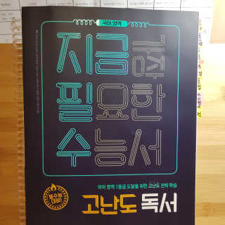 JunHuiYu님이 올린 리뷰 사진 2