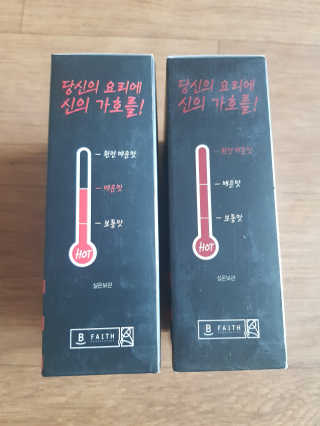 쓸님이 올린 리뷰 사진 2