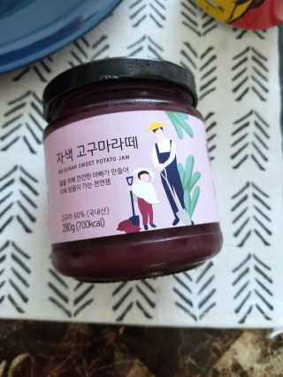 yaraedmee님이 올린 리뷰 사진 1