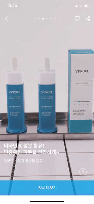 시은님이 올린 리뷰 사진 1