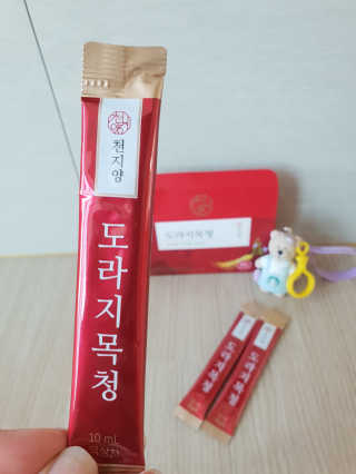빵가게주인님이 올린 리뷰 사진 3