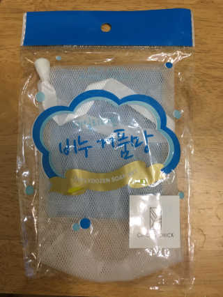 낌밍님이 올린 리뷰 사진 4