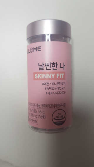 bellakim님이 올린 리뷰 사진 2