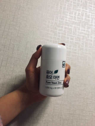 강이님이 올린 리뷰 사진 1