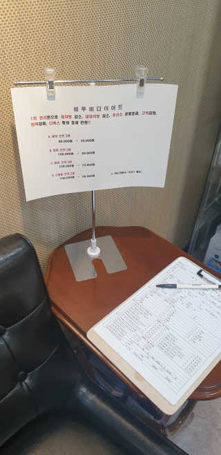 민블리님이 올린 리뷰 사진 3