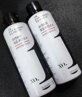 앙칼진 냔님이 올린 리뷰 사진 1