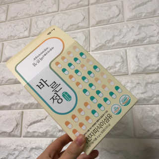 하늘님이 올린 리뷰 사진 2