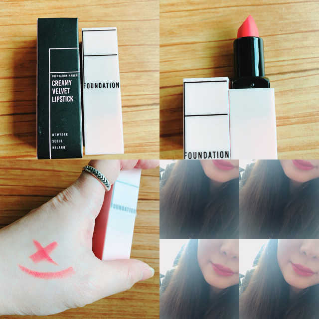 벨벳 크리미 립스틱 05리얼코랄 리뷰 사진