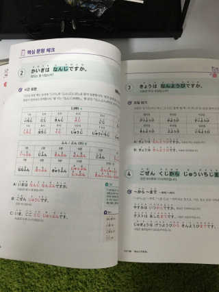 김경호님이 올린 리뷰 사진 4