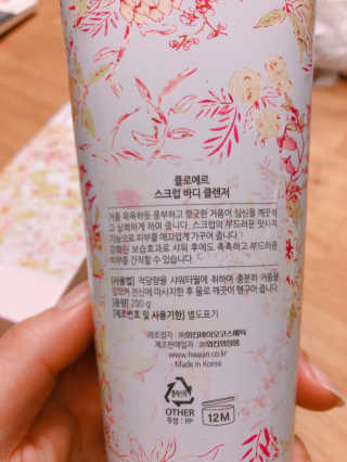 밍미이님이 올린 리뷰 사진 3