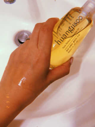 skingoals님이 올린 리뷰 사진 1