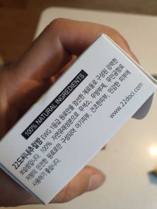 로셀리나님이 올린 리뷰 사진 2