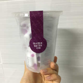 야시엔코 앰플수면팩 퍼플 — 4점을 준 리뷰어가 2018년 7월 올린 사용 사진