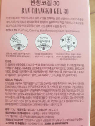 JellaYoon님이 올린 리뷰 사진 2