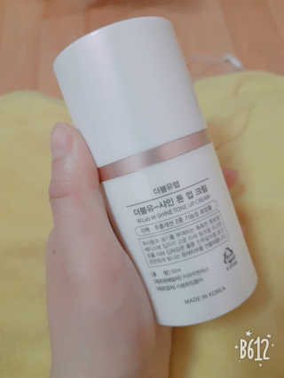 이현선님이 올린 리뷰 사진 2