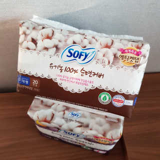 LG유니참 쏘피SOFY 쏘피 유기농 100프로 순면커버 생리대 패키지 — 4점을 준 리뷰어가 2020년 1월 올린 사용 사진