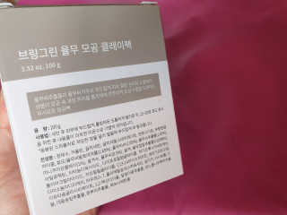 서얼마님이 올린 리뷰 사진 2