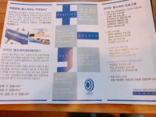 온이맘님이 올린 리뷰 사진 1