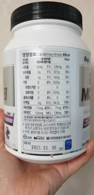 깝융님이 올린 리뷰 사진 2