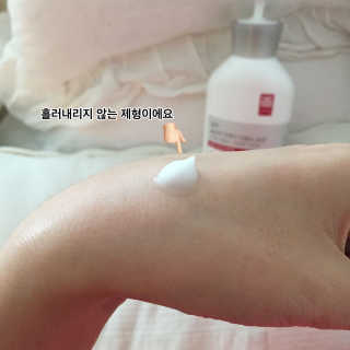 일리윤 울트라 리페어 모이스춰 로션 — 4.5점을 준 리뷰어가 2016년 10월 올린 사용 사진