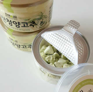 시크하게님이 올린 리뷰 사진 2