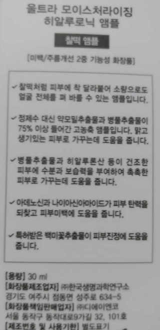 슈기슈기님이 올린 리뷰 사진 2