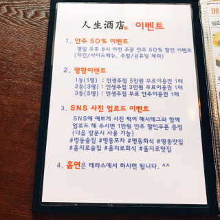 tastegood님이 올린 리뷰 사진 4