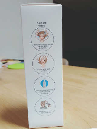 snoopy님이 올린 리뷰 사진 3