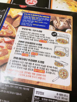 설레나님이 올린 리뷰 사진 2