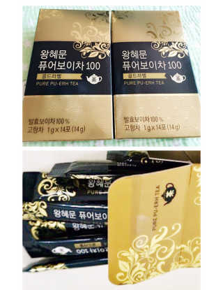 큐트호빵님이 올린 리뷰 사진 1